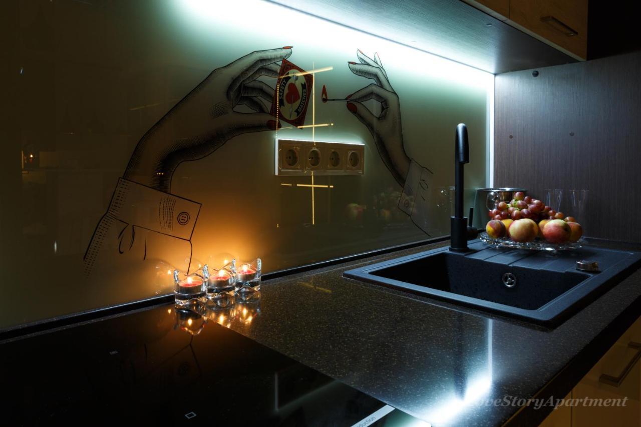 Luxury Apartments «Love Story» Івано-Франківськ Екстер'єр фото